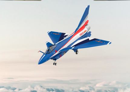 Habu SS (Super Sport) 70mm EDF Jet BNF Basic with SAFE Select and AS3X